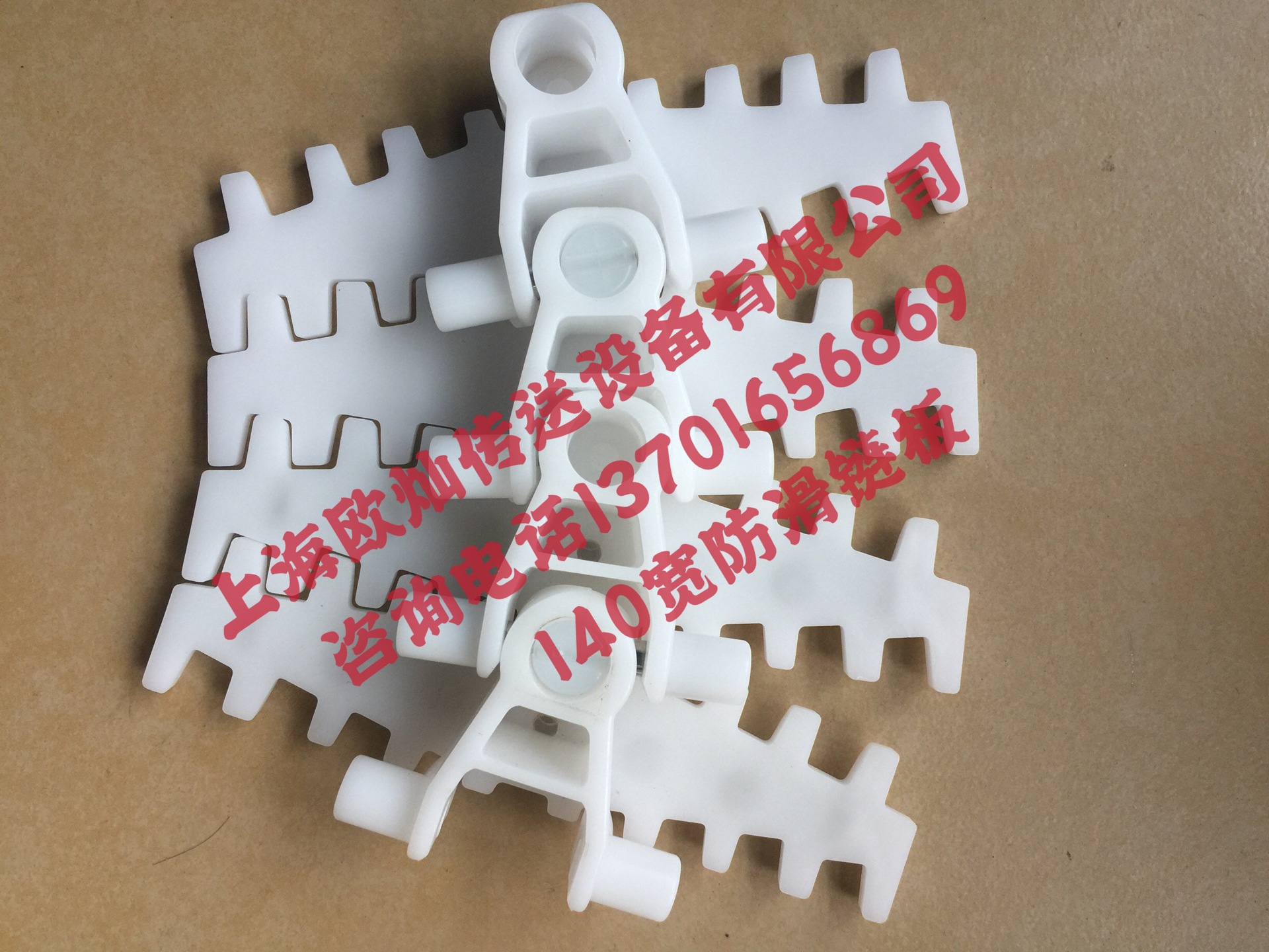 OUSION������  140�������������� 140�������� 140������ֹ����