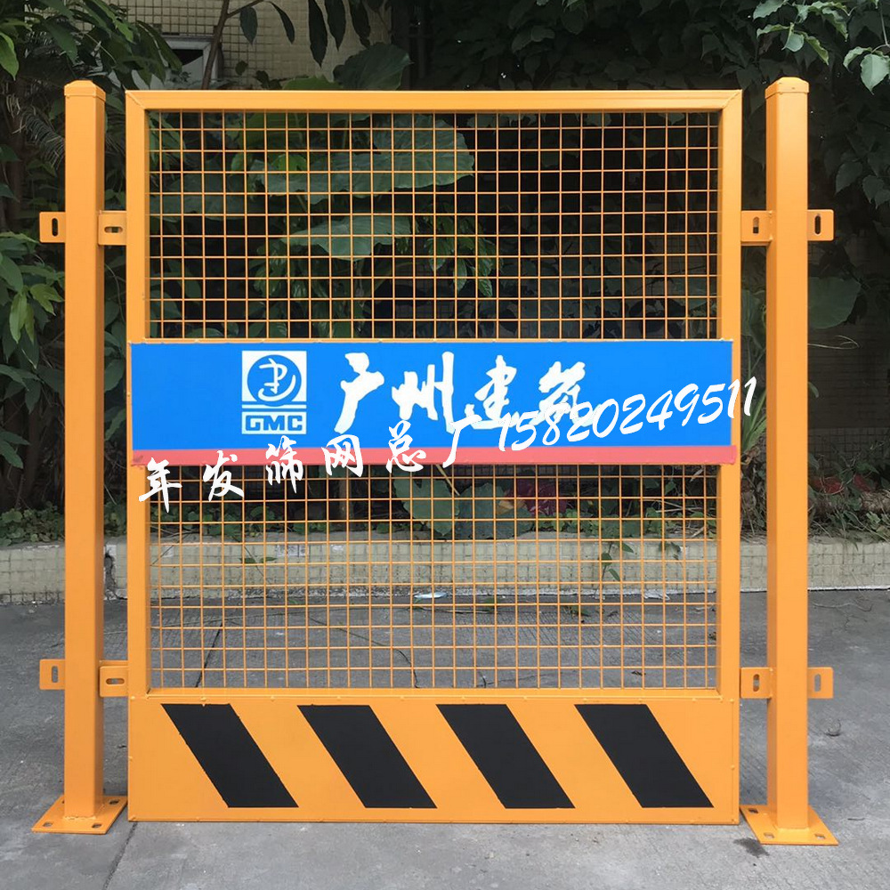 广州厂家大量现货出售基坑防护围栏 沉淀池四边防护栏杆