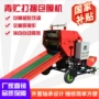 粉碎青贮视频工作打捆机