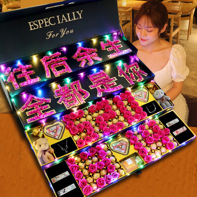 Manufactor Direct selling chocolate Soap flower Gift box Valentine's Day gift new pattern originality practical high-grade birthday gift