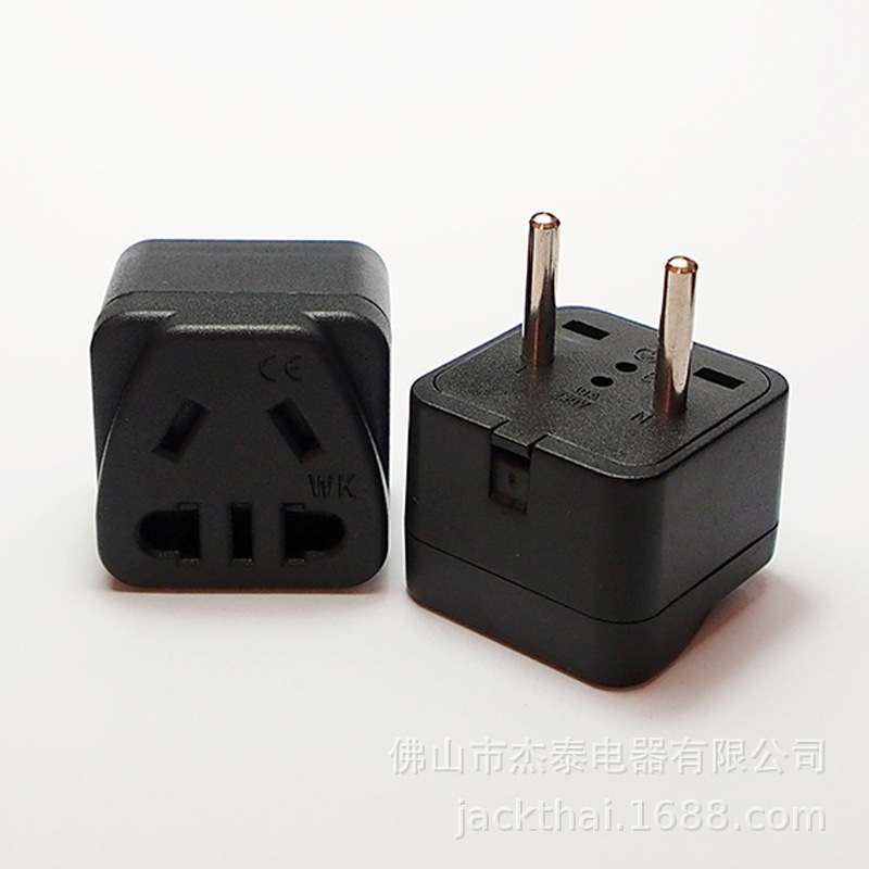 美規轉歐規轉換插頭 TRAVEL ADAPTER 國標轉歐標電源轉換器 韓國