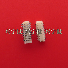 52465-2070 molex��԰�������20pin0.8mm���ԭװ�ֻ�0524652070