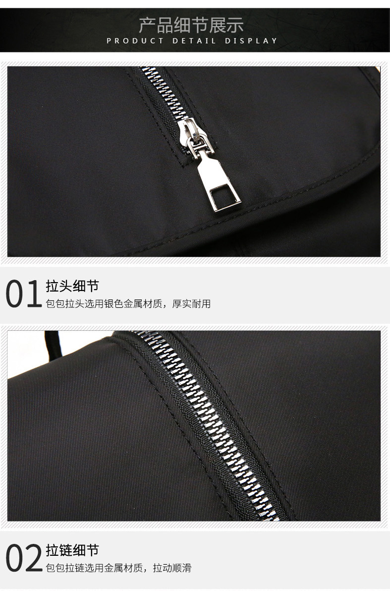 13细节_01.jpg