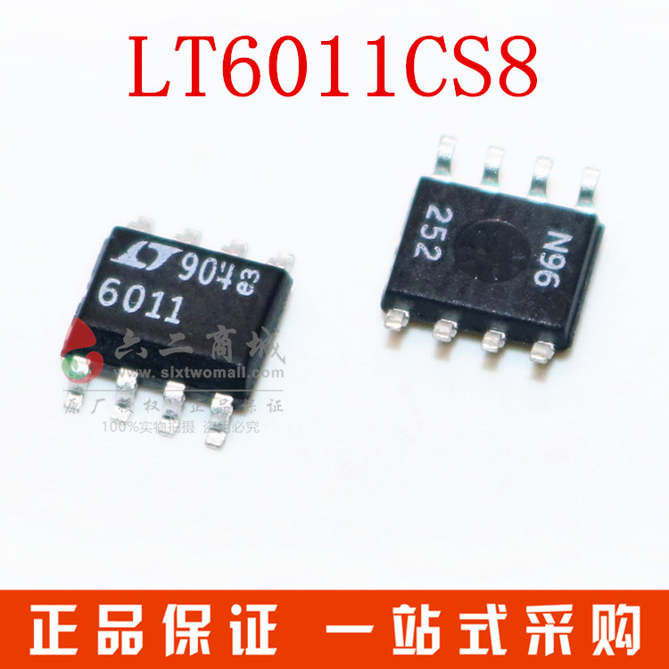 LT6011CS8 3