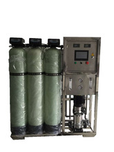廠家定制反滲透設備 0.5噸小型商用水處理超純水ro工業純水機批發