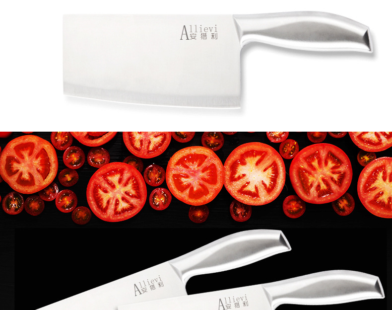切片刀详情_15.jpg