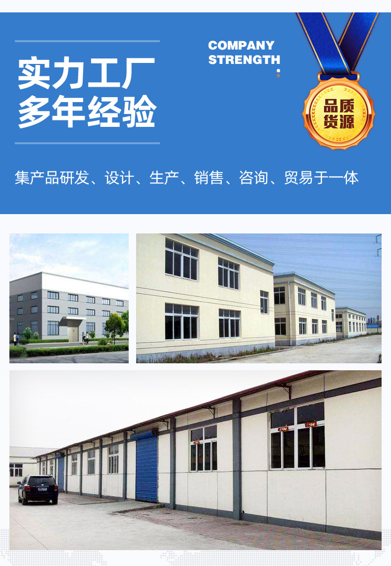 高档加厚油漆刷