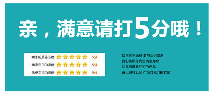 4244197524_813305693