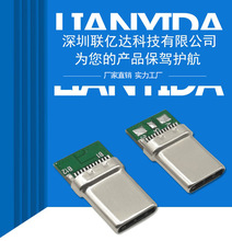 C1M懶C7025僽3UzA6cA7·GcS·oԪ3PAD