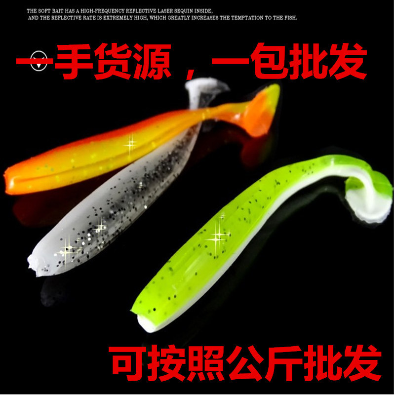 6 Colors Paddle Tail Fishing Lures Soft Plastic Baits Bass Trout Fresh Water Fishing Lure