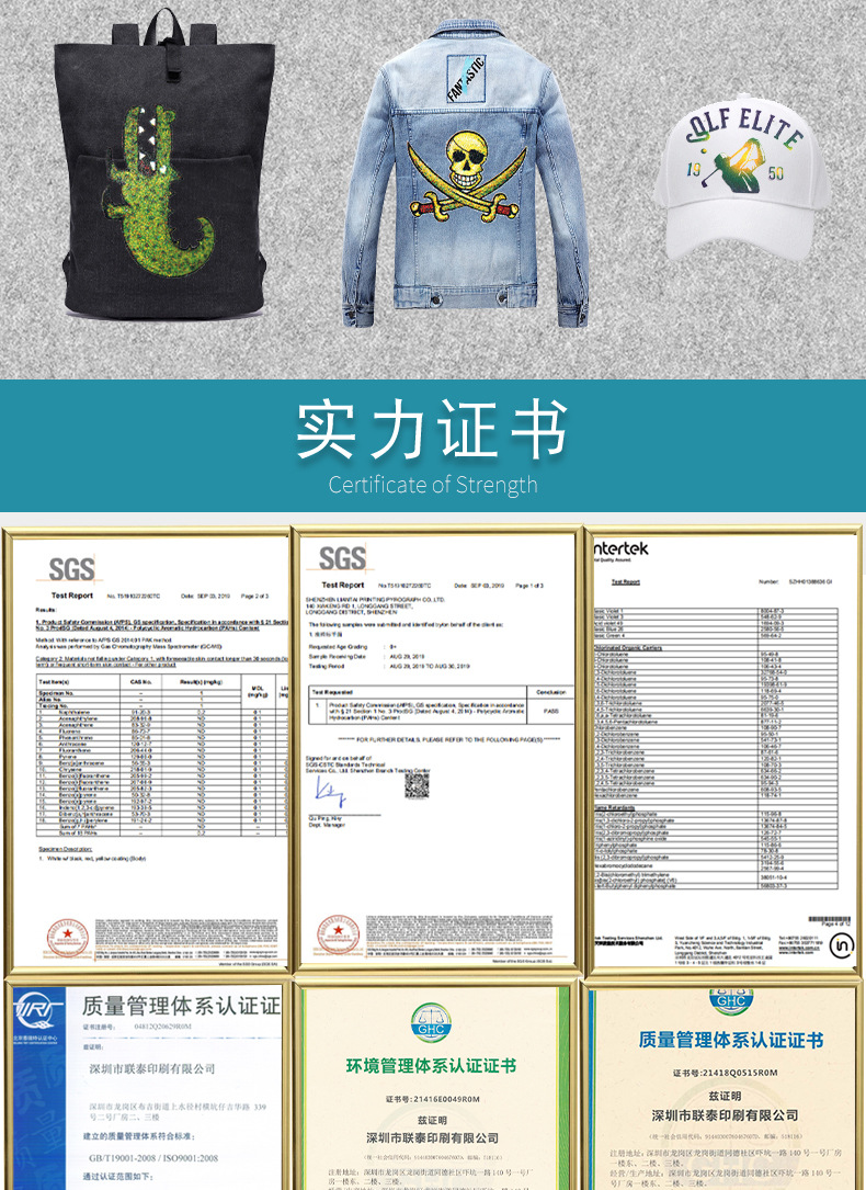 玻璃珠烫画--1_08