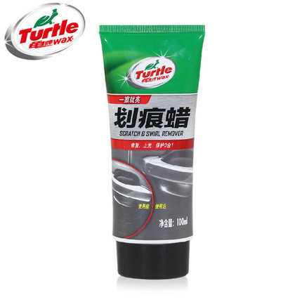 Turtle brand car paint scratch removal, car wax maintenance, protection, scratch mark removal, polishing, scratch wax