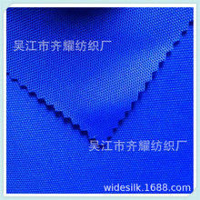 �،���С�ỨPU�T�Ӵ���ţ����ȼ�ڹ��Բʎ���ɫ��210D����ţ��