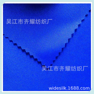 �،���С�ỨPU�T�Ӵ���ţ����ȼ�ڹ��Բʎ���ɫ��210D����ţ��