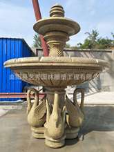 ��Ȫ�S�Ҵ��͚Wʽ�S����ʯ��Ȫ ���������񻨈@��ˮ���^�[��