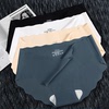 Wave ice silk without trace pants female medium waist cotton tribal pants sexy female underwear triangle panties female