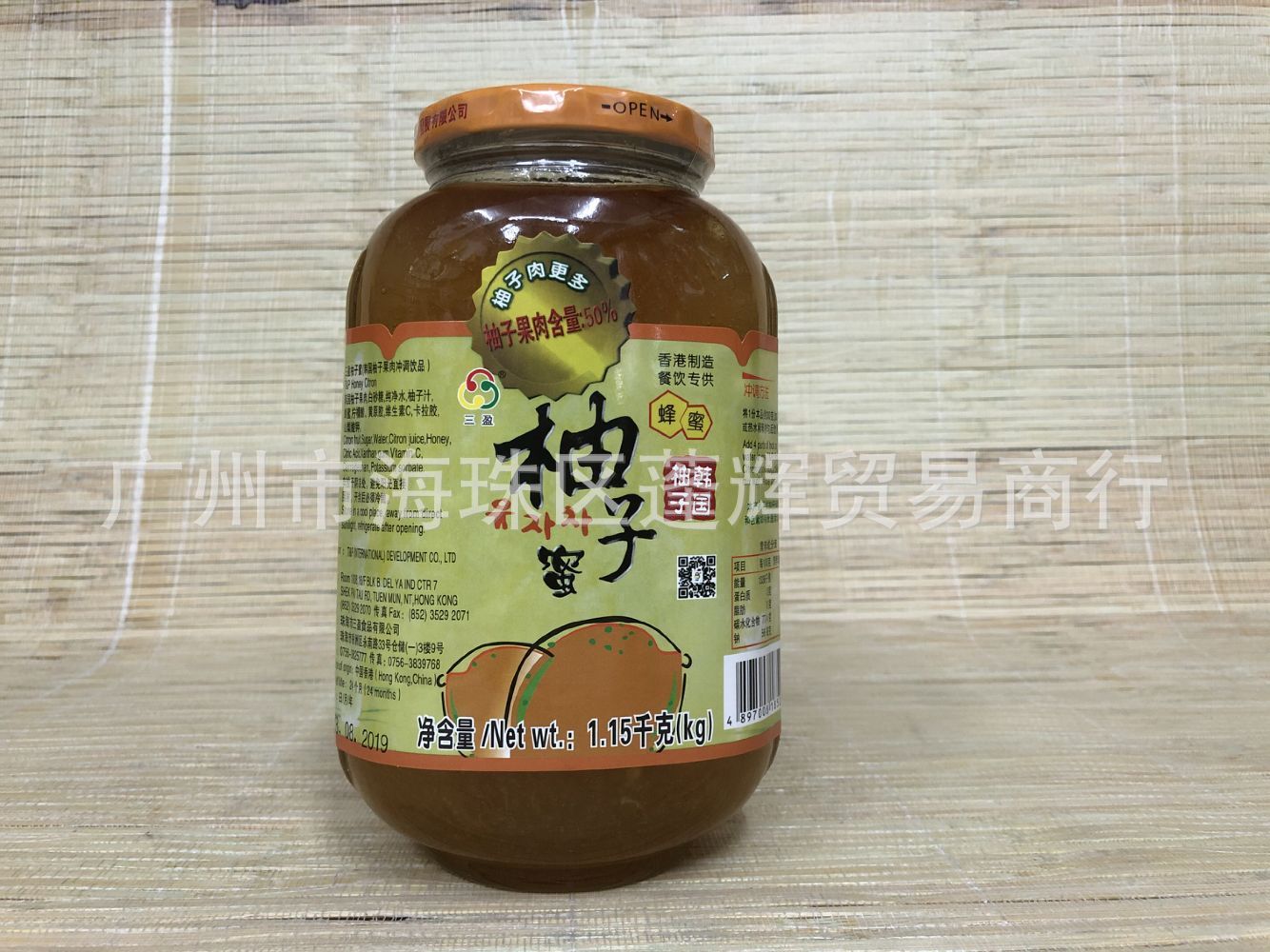 QQ图片20200327144623