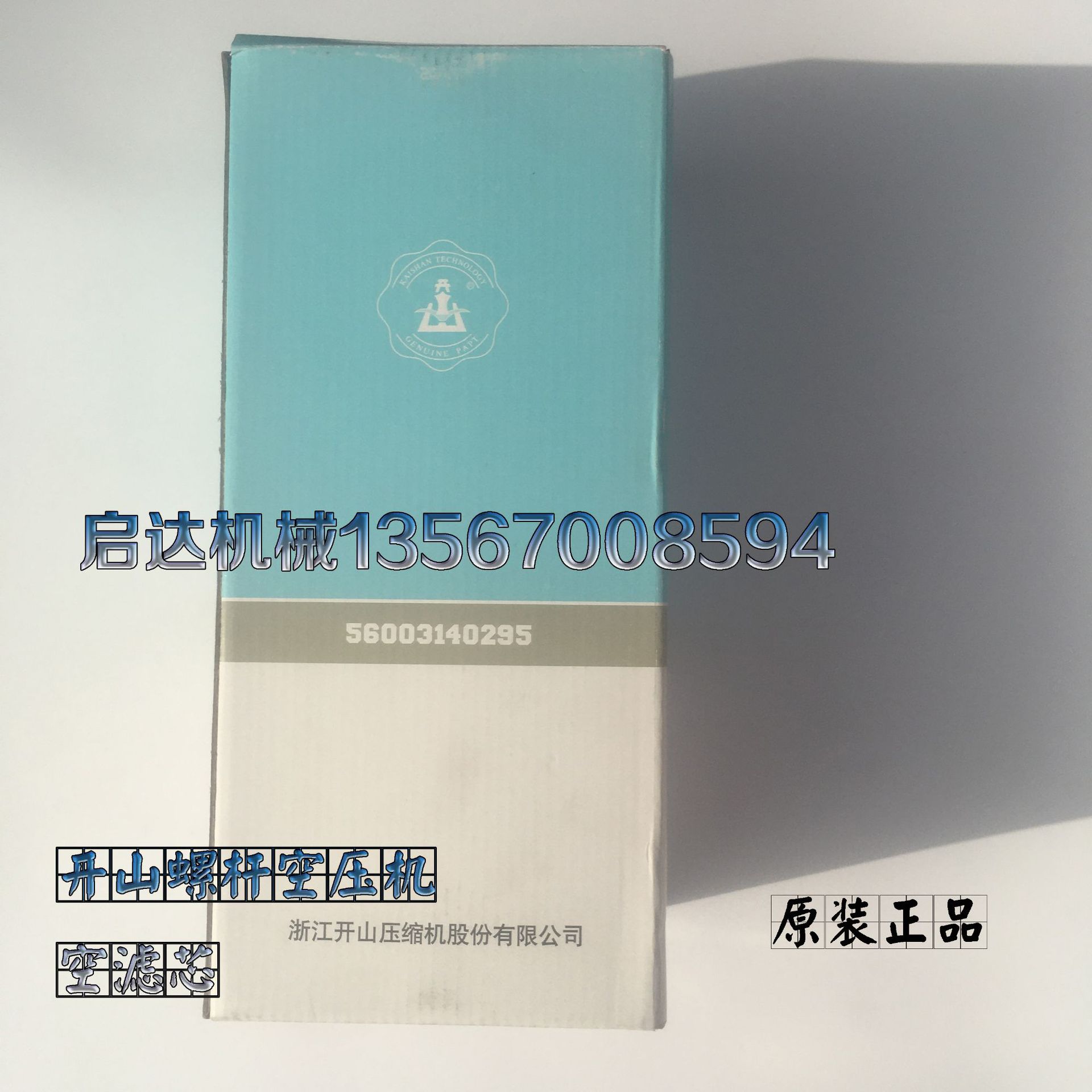 2020-04-19 164000.jpg