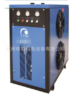 销售冷冻式压缩空气干燥机 冷干机压缩空气