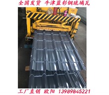 �㽭���l ���{ɫ��䓷¹������� ����800��1000�� �A������