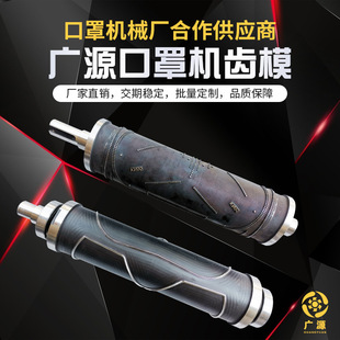 �S��KN95���֙C�۽��Xģ��ģ�е��X݆������֙C�LͲ�����X݆�LͲ