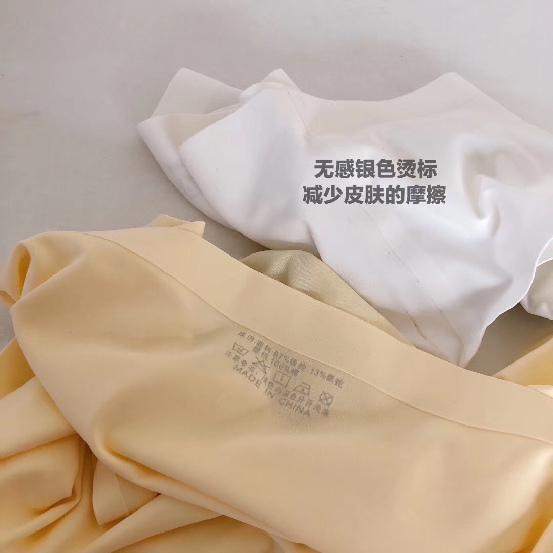 微信圖片_20200408014034