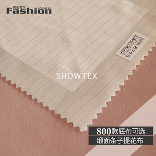 I-907 T8755 �¿���Ứ�� ���aӡ���ײ����װ��Ʒѩ���h����