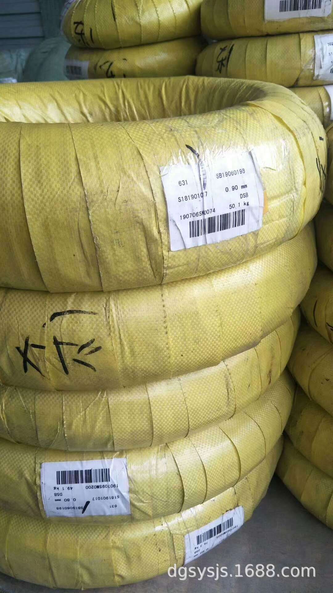 高弹力不锈钢线301H  316   631不锈钢丝 不锈钢弹簧线现货销售