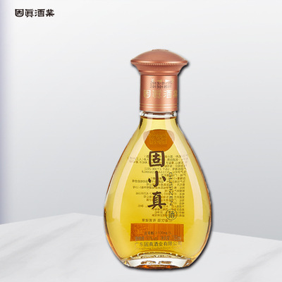 Manufactor Direct selling Health wine Zodiac series Wine Liquor and Spirits business affairs Gifts agent