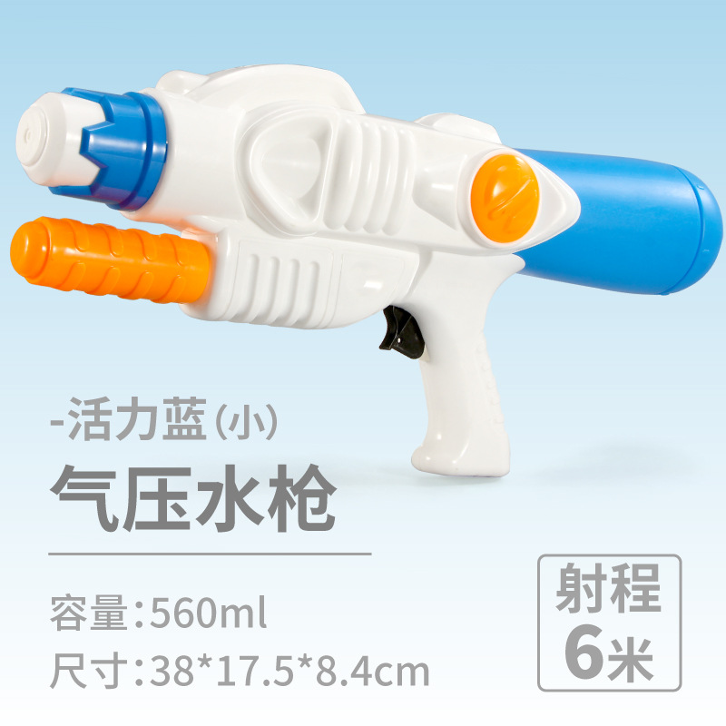 Pistola de agua para niños juguete extraíble niño al aire libre agua jugando playa deriva agua lucha gran chorro mochila pistola de agua