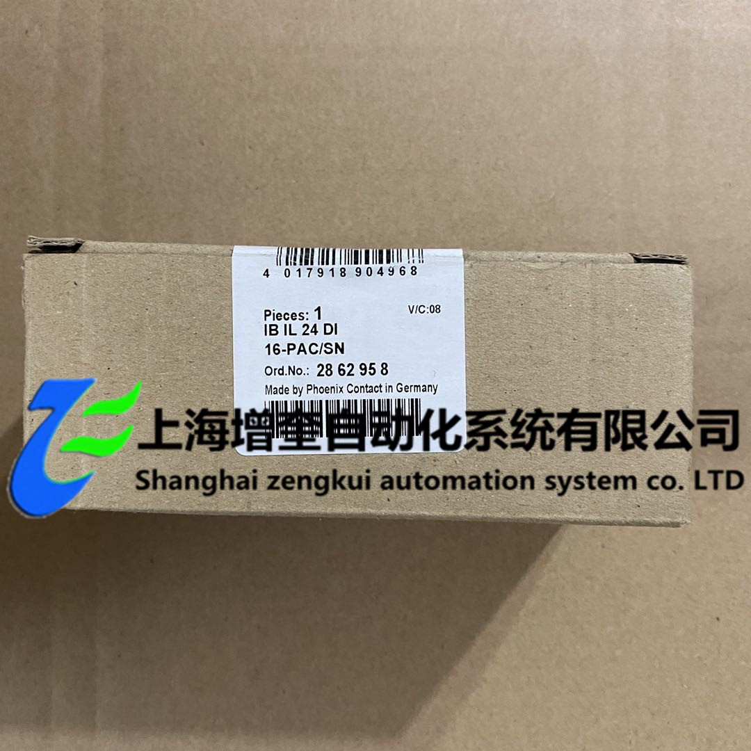 菲尼克斯模块IB IL 24 DI 16-PAC/SN  2862958