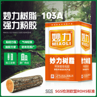 �����S�����l�N�ﲼ�q���Ï����z103A���z���dƤ�߶�λ�е�ճ�z��