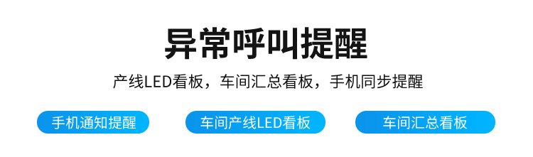 A1-卖点_05 .png