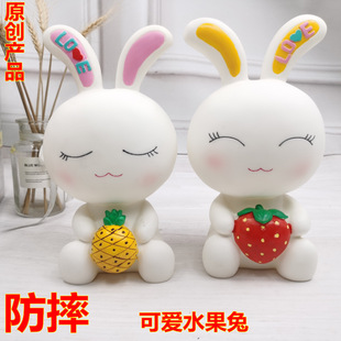 ��ͨС���Ӵ��X�ރ�ͯ���z�����Ӳ�����X���к�Ů���W�����նY��