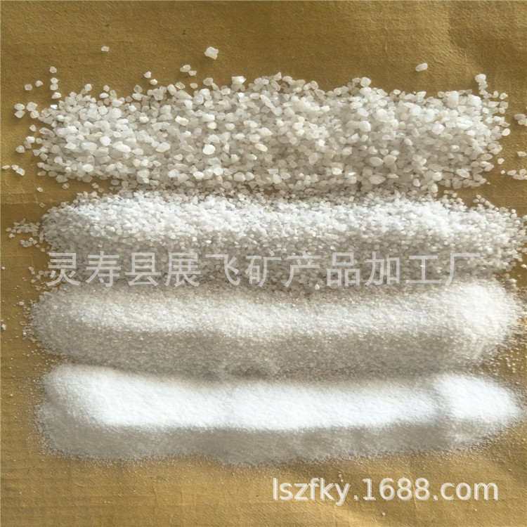 厂家销售白云石砂白云石粉 玻璃人造石复合岗石板材用白云石粉末