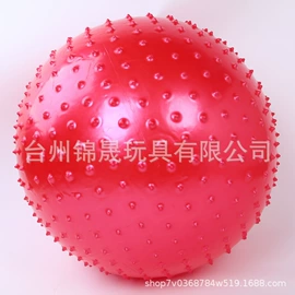 瑜伽球;壶铃;其他健身器材