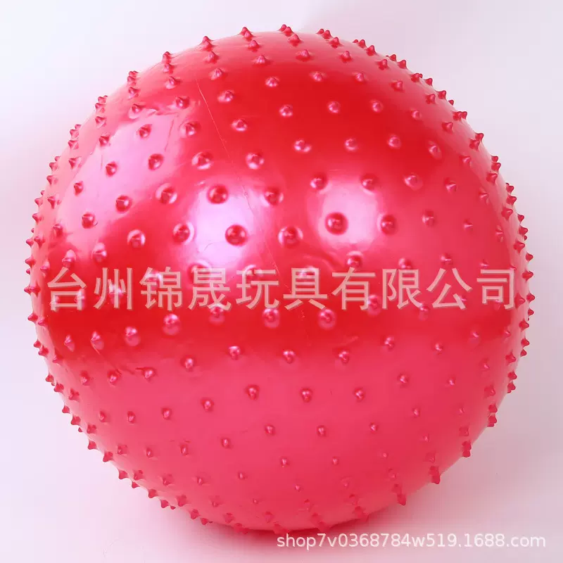 85cm按摩瑜伽球健身 厂家优惠直销大龙球  户外感统运动训练球