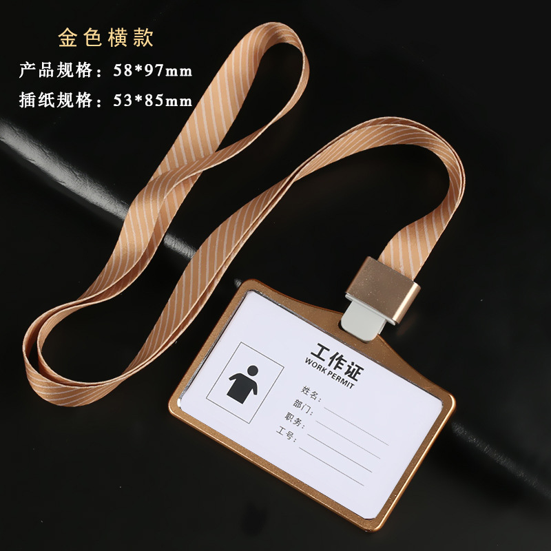 Tarjeta DE TRABAJO cordón aleación de aluminio empleado listado ID titular de la tarjeta insignia empleado metal listado insignia titular de la tarjeta