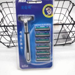 Max Men's Manual Shaver Contains Stainless Steel Shaving Blade 1 Blade Holder 6 Blade Set Manufacturer Wholesale