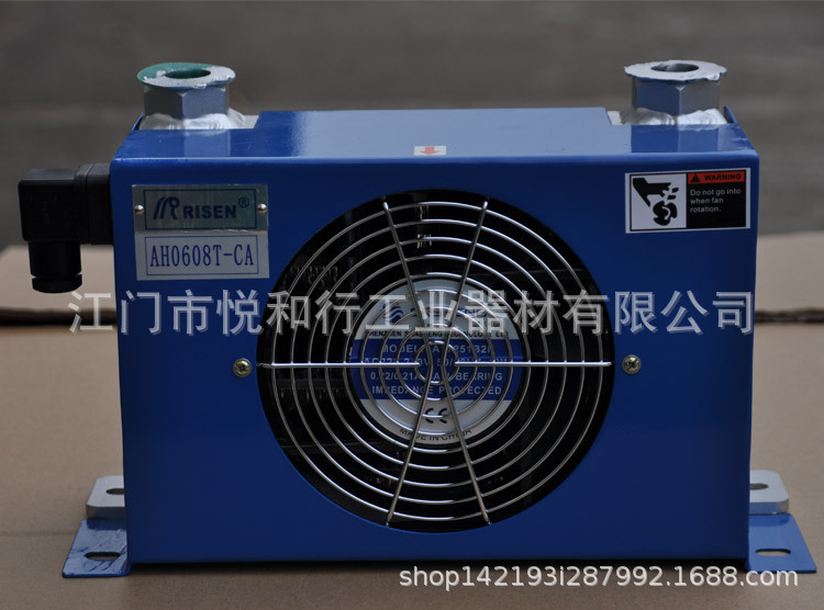 丽水缙云,金华数控机床液压站 液压油风冷却器AH0608-AC220V