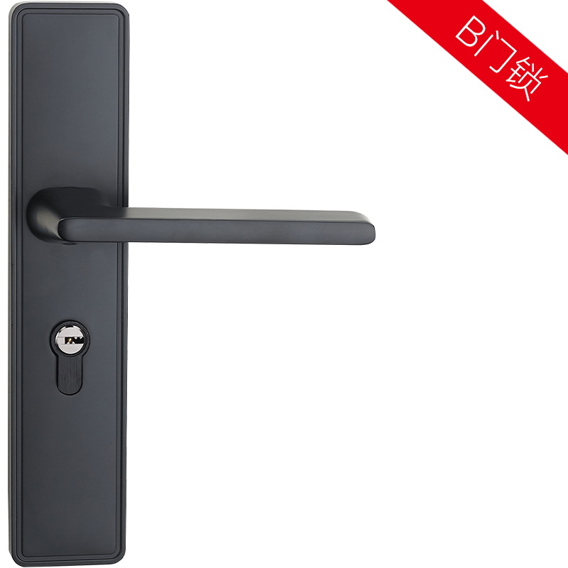 Dormitorio cerradura de la puerta interior del hogar manija de la puerta de madera mudo Universal negro habitación de madera maciza cerradura manija de la puerta cerradura