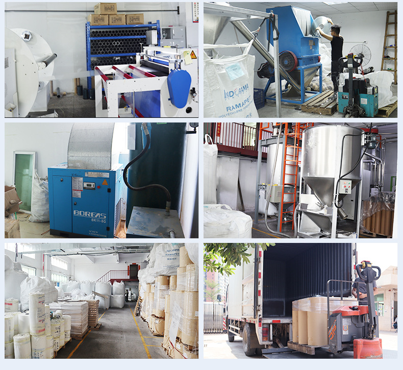 蔚然包装详情页_15