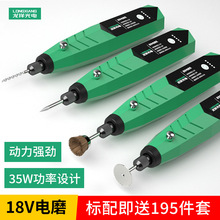 �ĥ�CС���ֳ���ʯ�����̹���늄Ӵ�ĥ�C�и�΢�ͼ���������