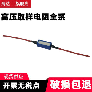 �߉�ȡ�����300M�߉����Ӱ�o���W���^��Ӎ��12V��׃���ό���