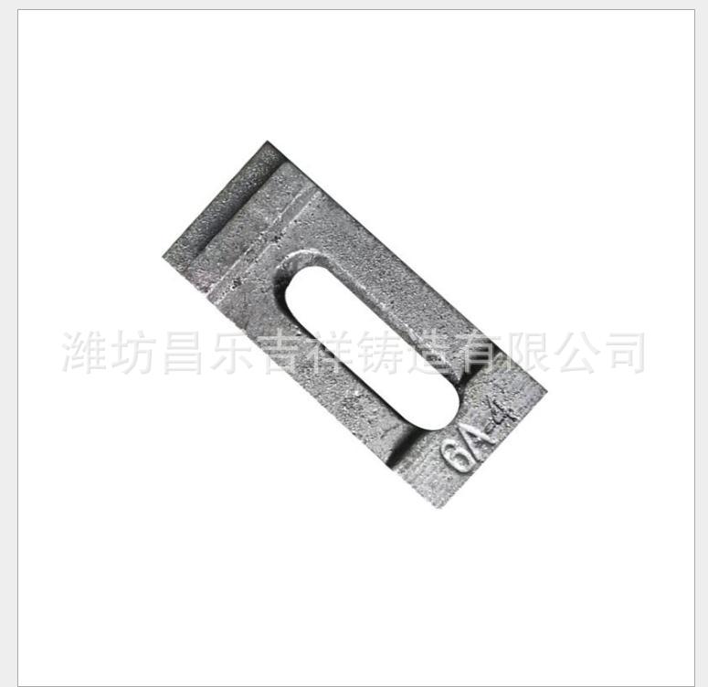 外贸出口行车轨道道路夹板球墨铸铁铁路垫板产地货源