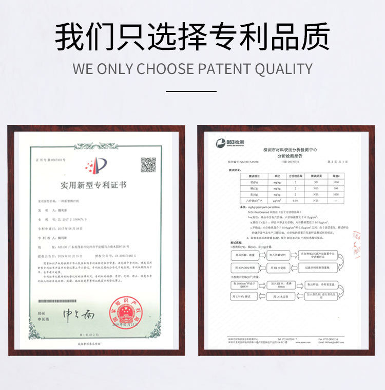 普通款压汁器详情_03