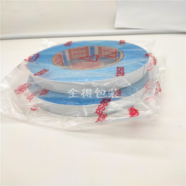 德莎51445单面水溶性接纸胶带/德莎51914造纸业 拼接设备胶带