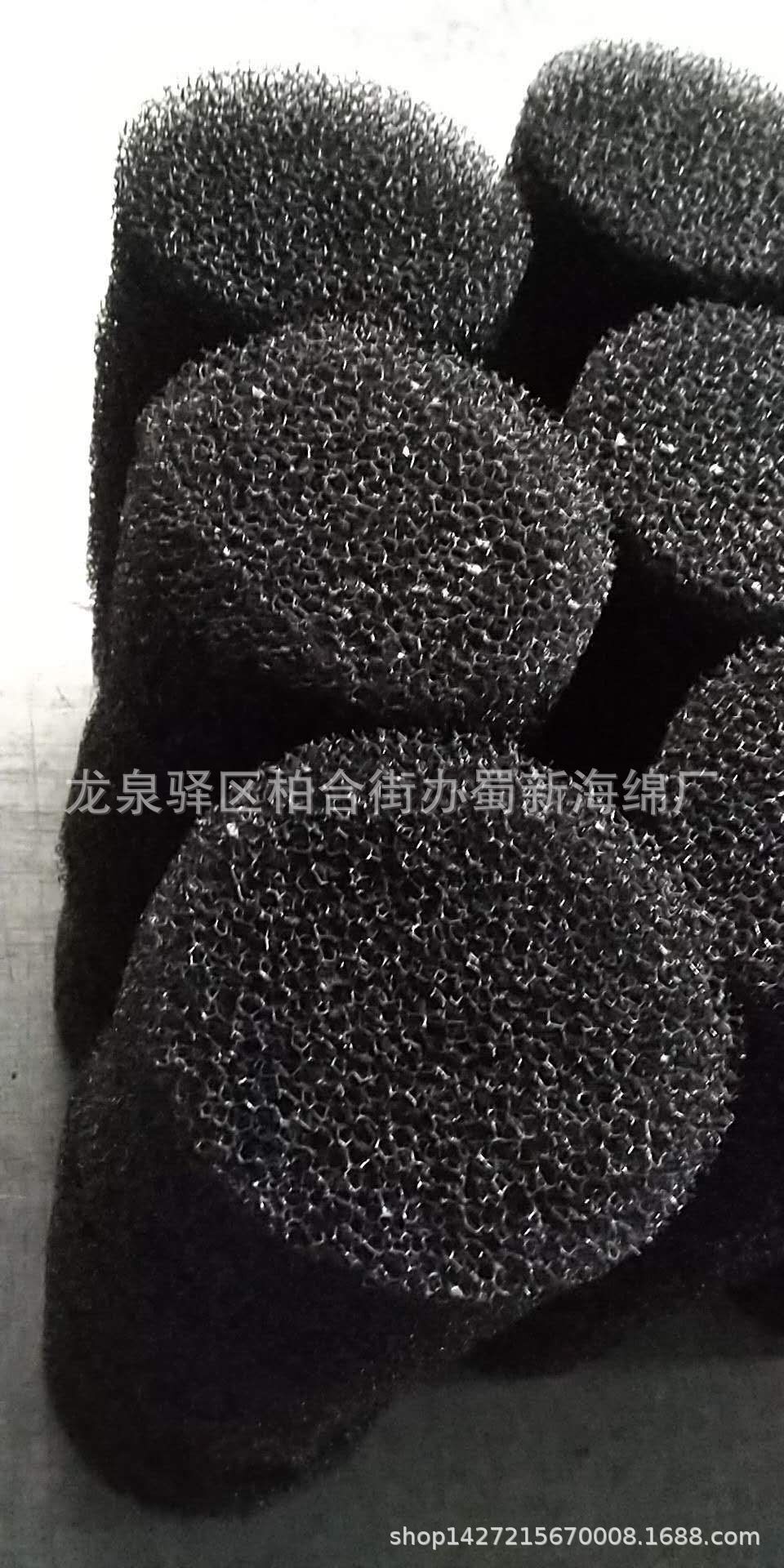 厂家直销黑色35PPI过滤网海绵/防尘海绵/工业填料海绵