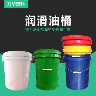 ����Ͱ 16L������Ͱ    �ܷ�ȸ�Ч���� ɽ�|���A