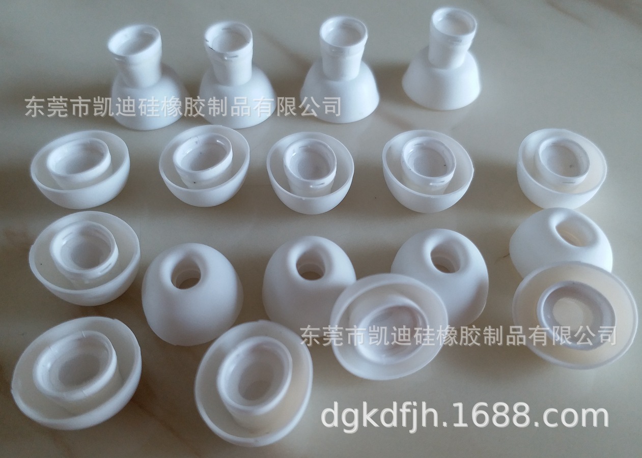 东莞助听器硅胶耳塞 助听器套 蘑菇头硅胶耳塞 蘑菇头耳帽 3代帽